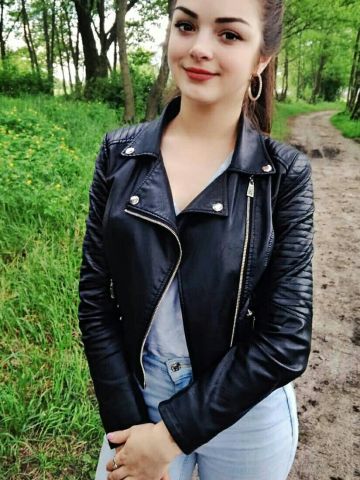 Камила